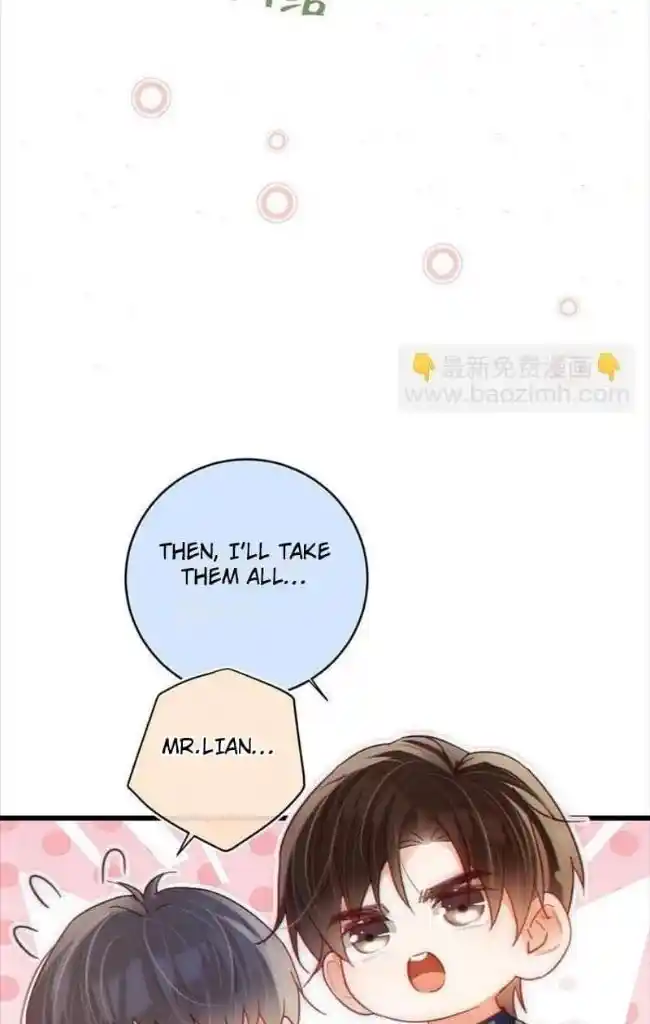 Omg! I Gave Birth A Child With Him Chapter 94