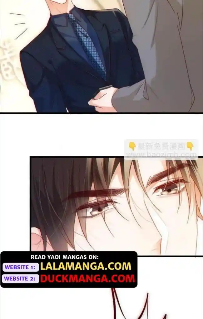 Omg! I Gave Birth A Child With Him Chapter 94