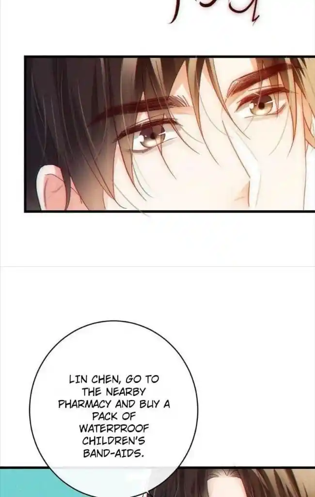 Omg! I Gave Birth A Child With Him Chapter 94