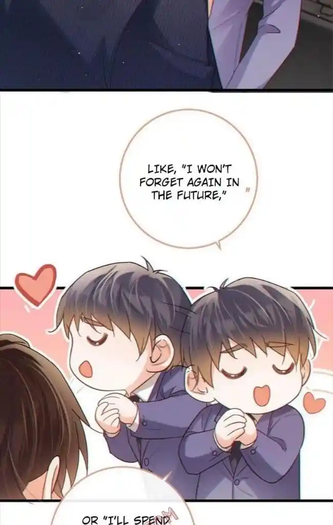 Omg! I Gave Birth A Child With Him Chapter 94