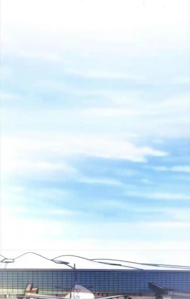 Omg! I Gave Birth A Child With Him Chapter 94