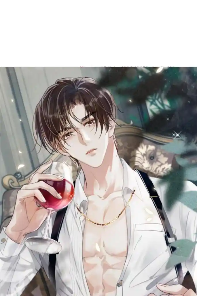 Omg! I Gave Birth A Child With Him Chapter 95