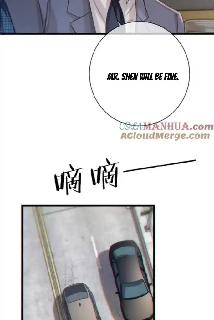 Omg! I Gave Birth A Child With Him Chapter 95