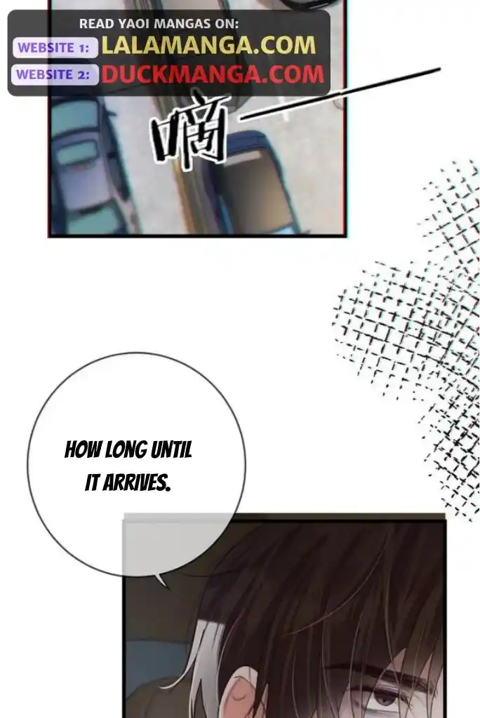 Omg! I Gave Birth A Child With Him Chapter 95