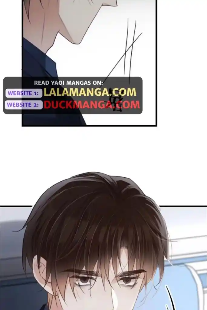 Omg! I Gave Birth A Child With Him Chapter 95