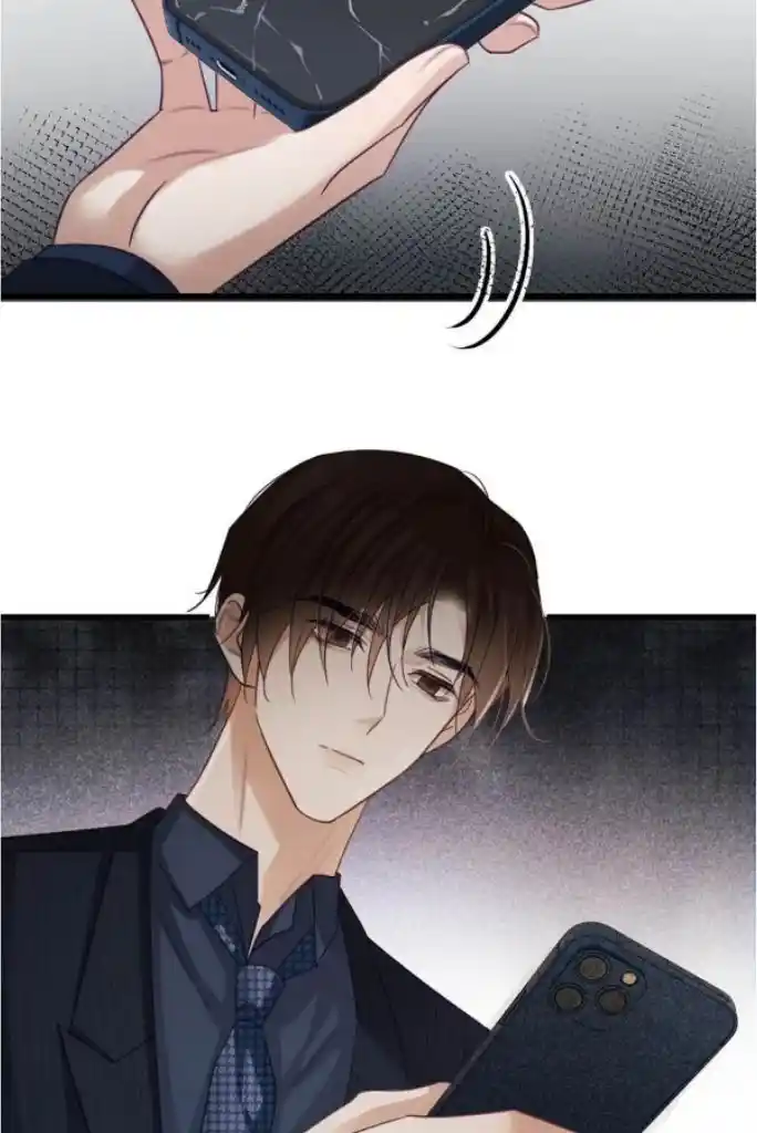 Omg! I Gave Birth A Child With Him Chapter 95