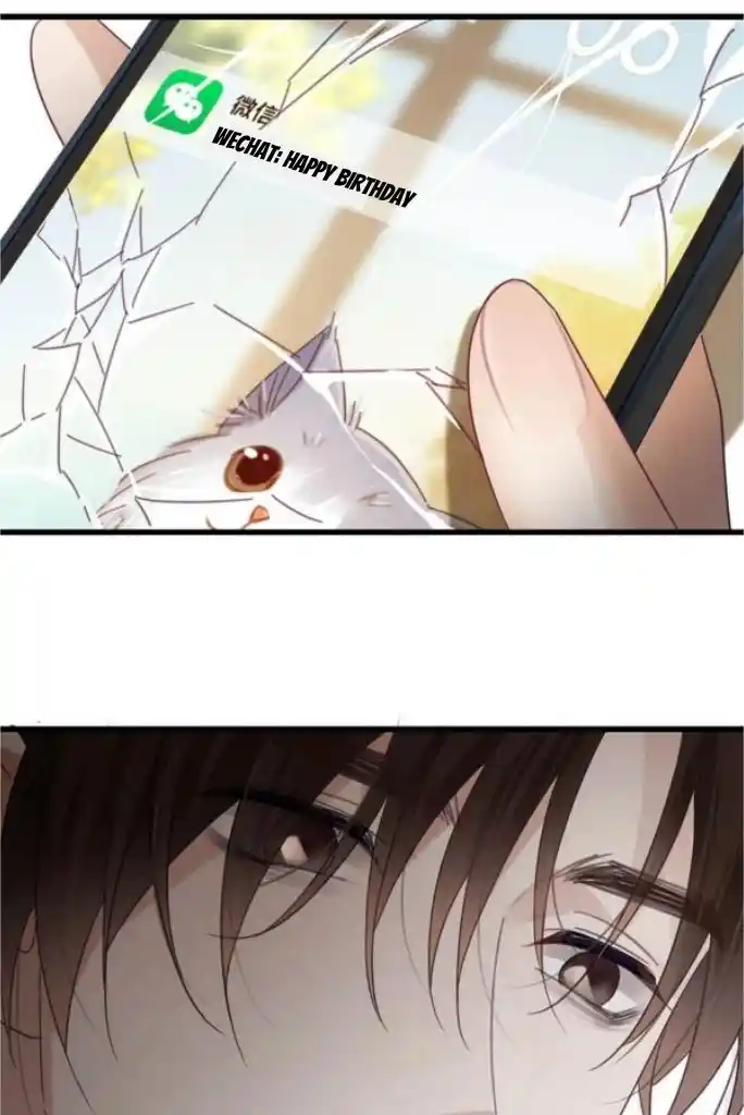 Omg! I Gave Birth A Child With Him Chapter 95