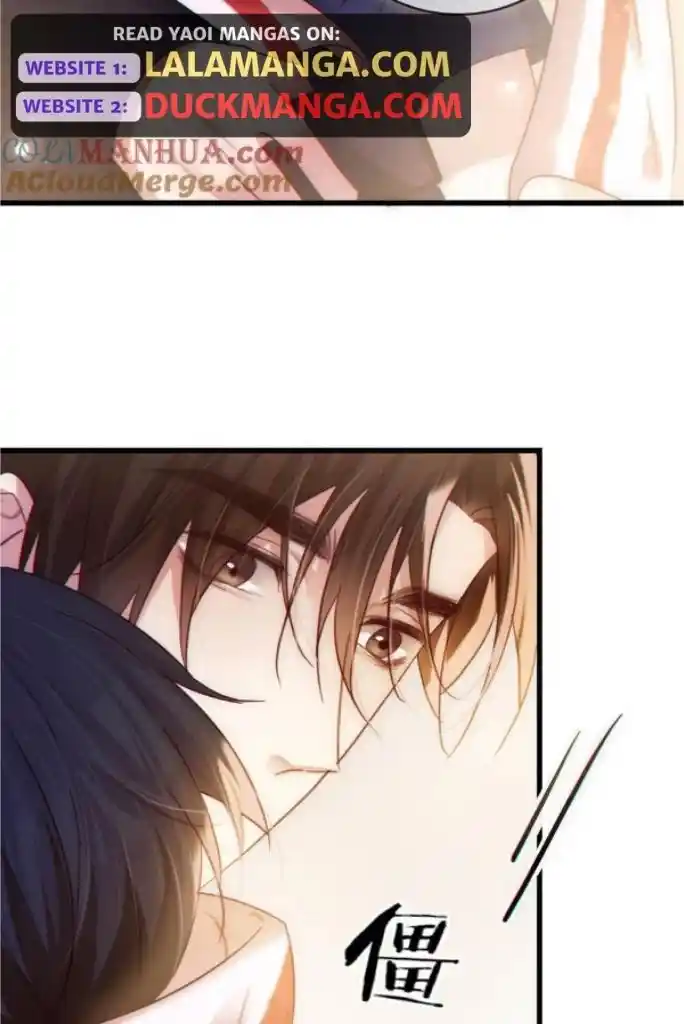 Omg! I Gave Birth A Child With Him Chapter 95