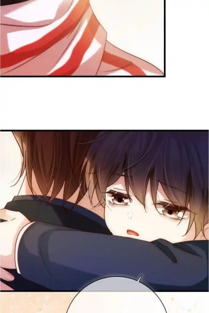 Omg! I Gave Birth A Child With Him Chapter 95