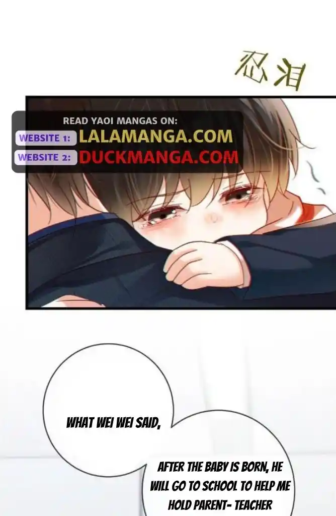 Omg! I Gave Birth A Child With Him Chapter 96