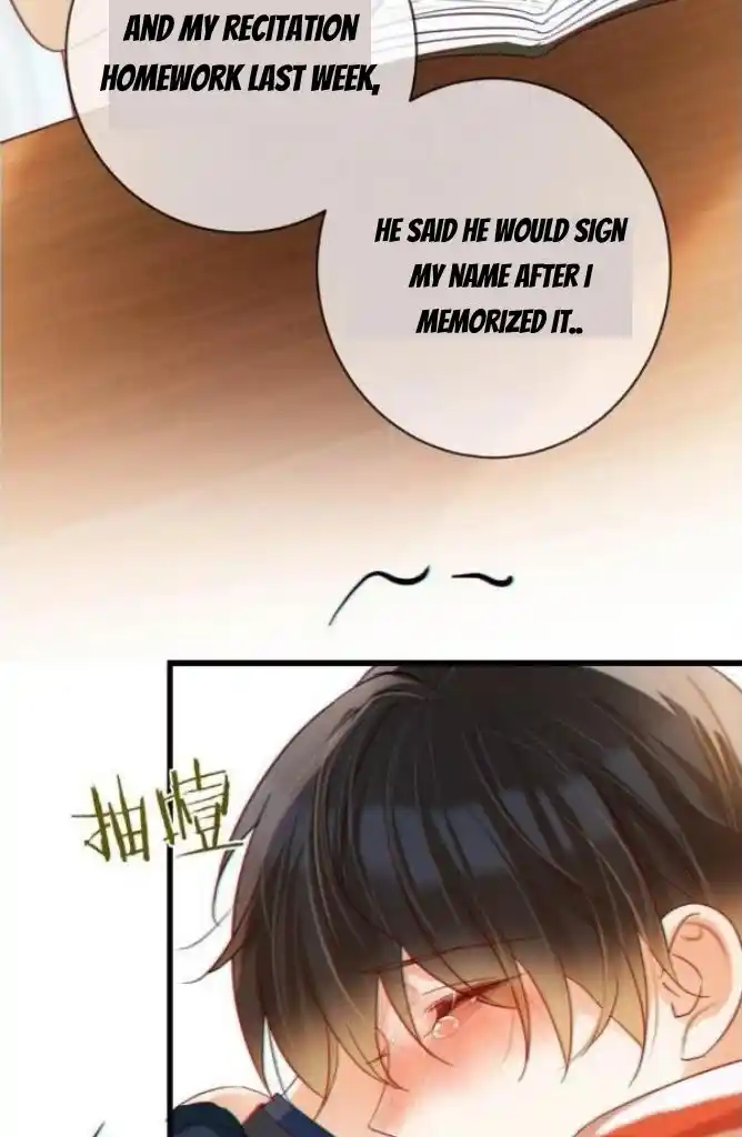 Omg! I Gave Birth A Child With Him Chapter 96