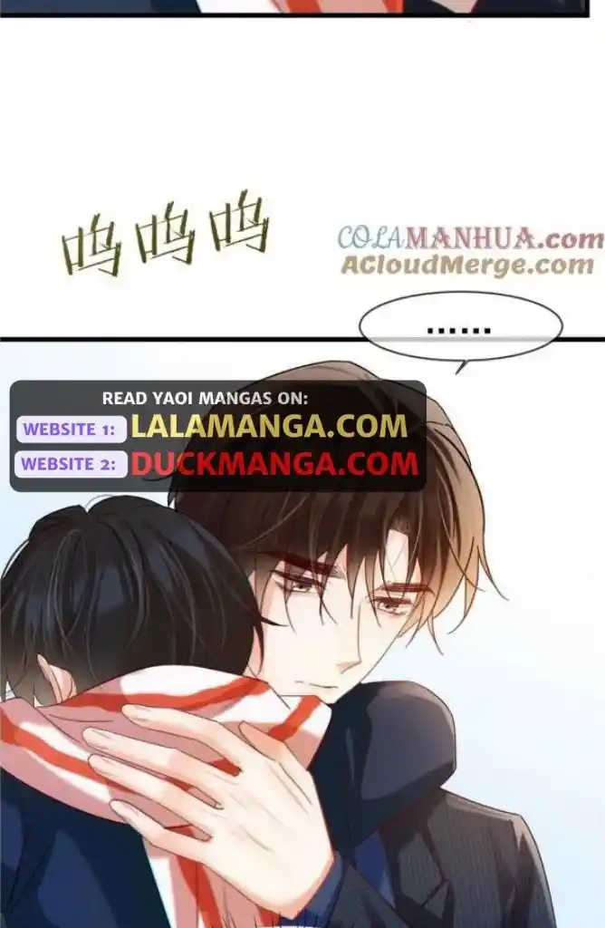 Omg! I Gave Birth A Child With Him Chapter 96