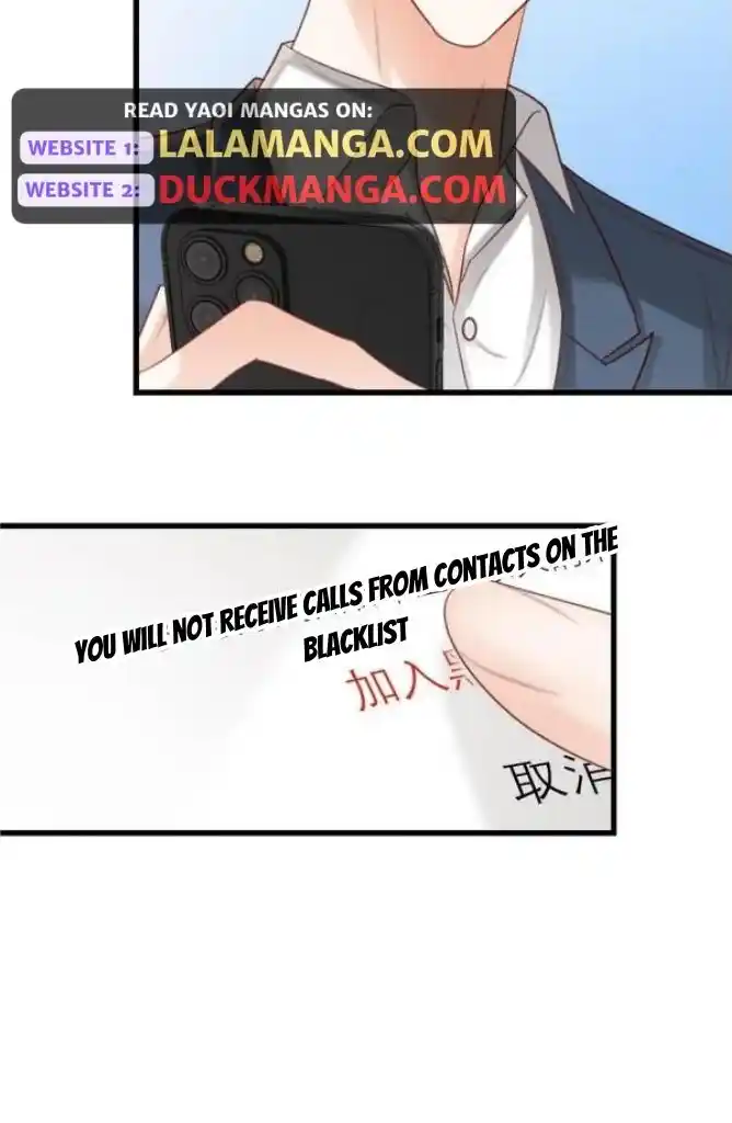 Omg! I Gave Birth A Child With Him Chapter 96