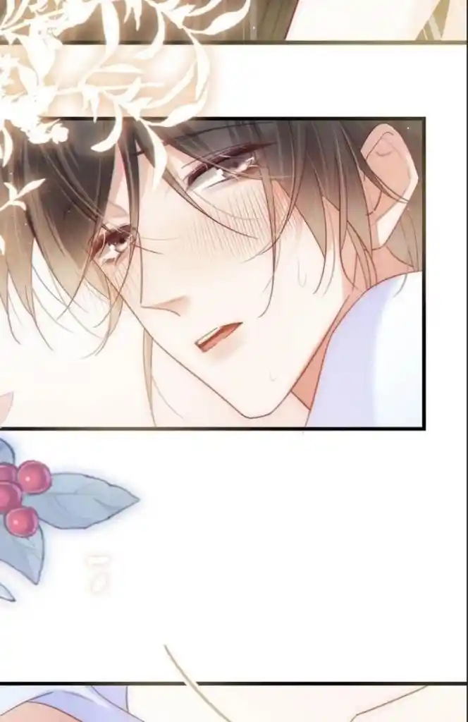 Omg! I Gave Birth A Child With Him Chapter 97