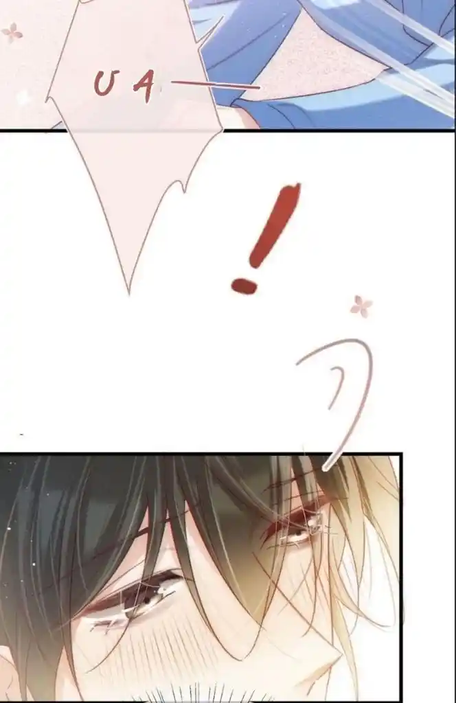 Omg! I Gave Birth A Child With Him Chapter 97