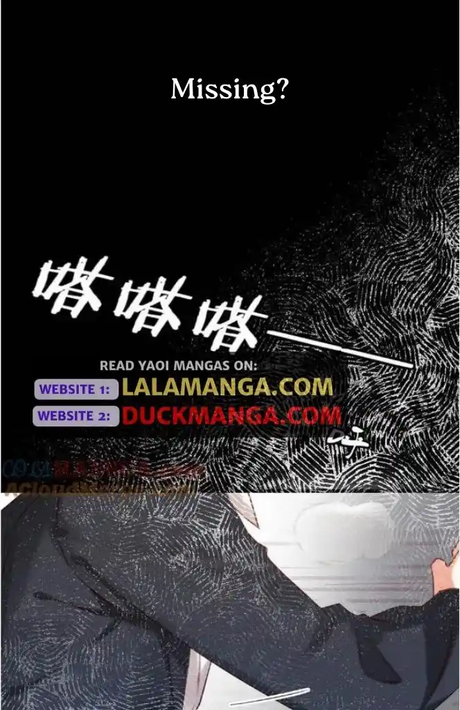 Omg! I Gave Birth A Child With Him Chapter 99