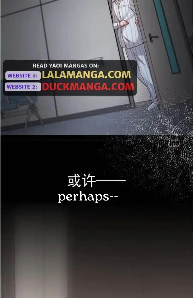 Omg! I Gave Birth A Child With Him Chapter 99