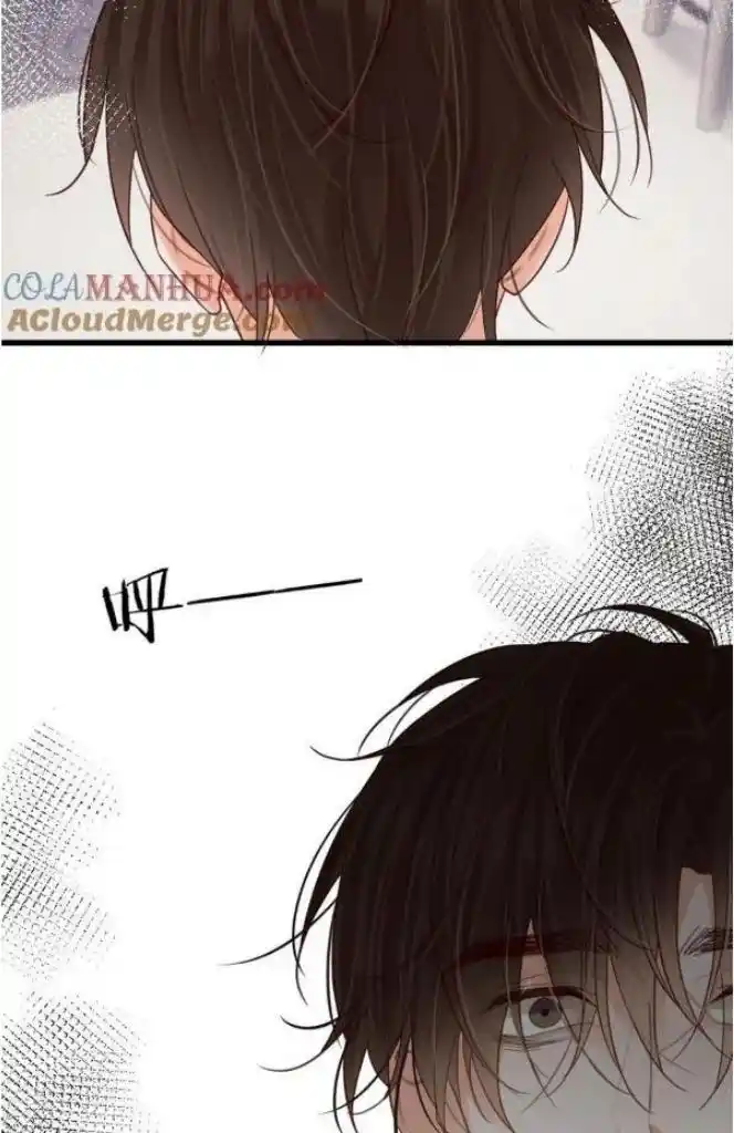 Omg! I Gave Birth A Child With Him Chapter 99