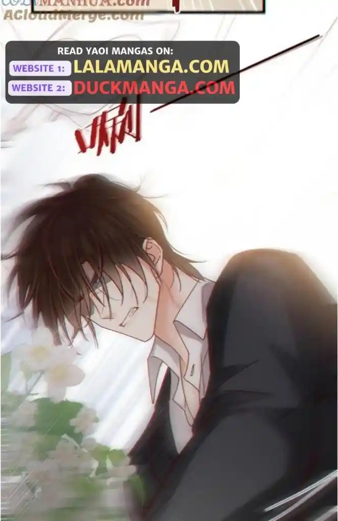 Omg! I Gave Birth A Child With Him Chapter 99