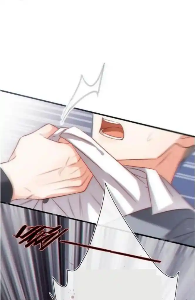 Omg! I Gave Birth A Child With Him Chapter 99