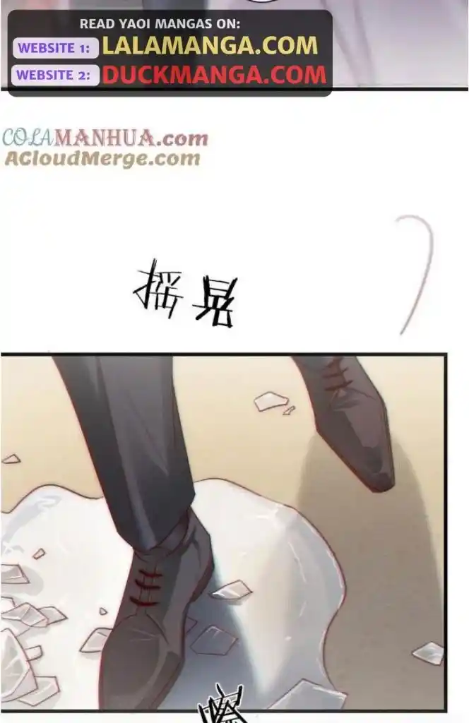 Omg! I Gave Birth A Child With Him Chapter 99