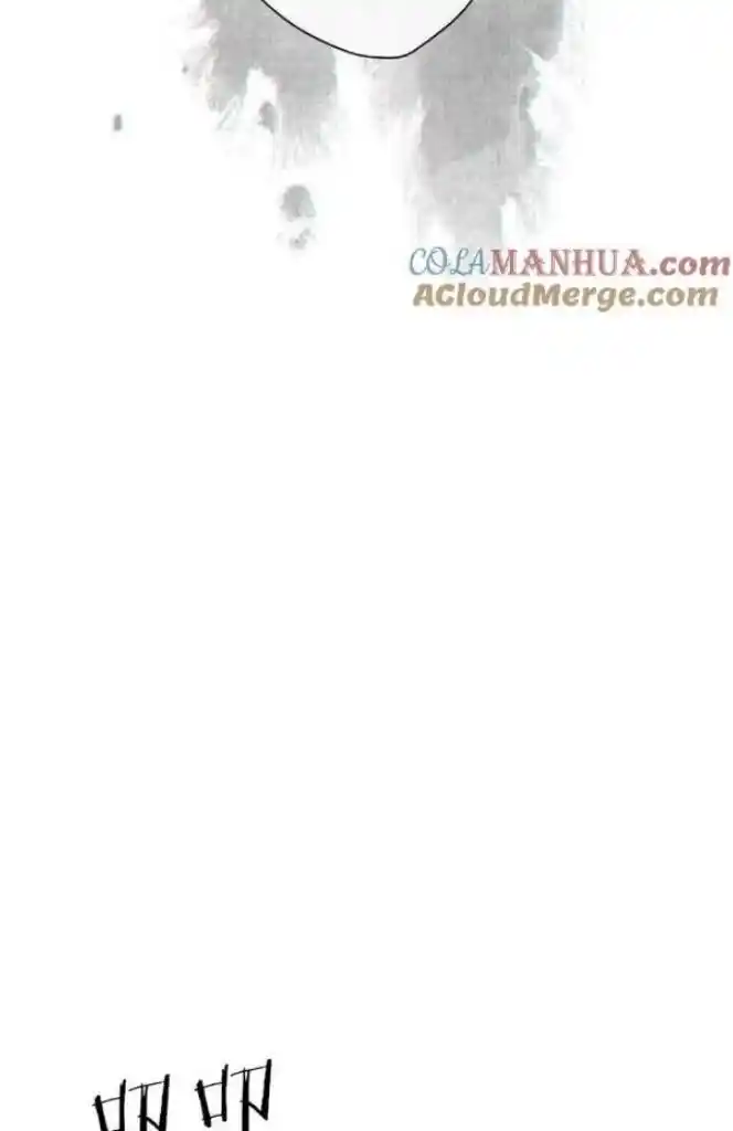 Omg! I Gave Birth A Child With Him Chapter 99