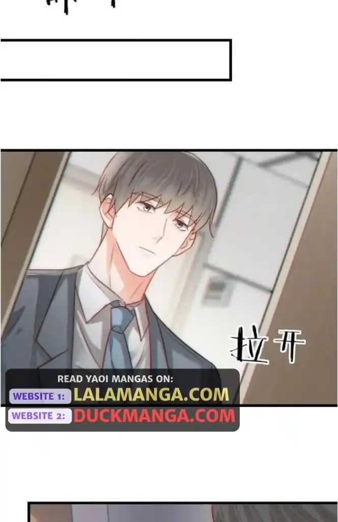 Omg! I Gave Birth A Child With Him Chapter 99