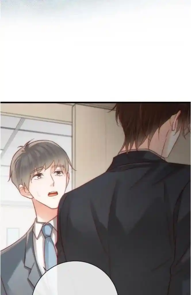 Omg! I Gave Birth A Child With Him Chapter 99