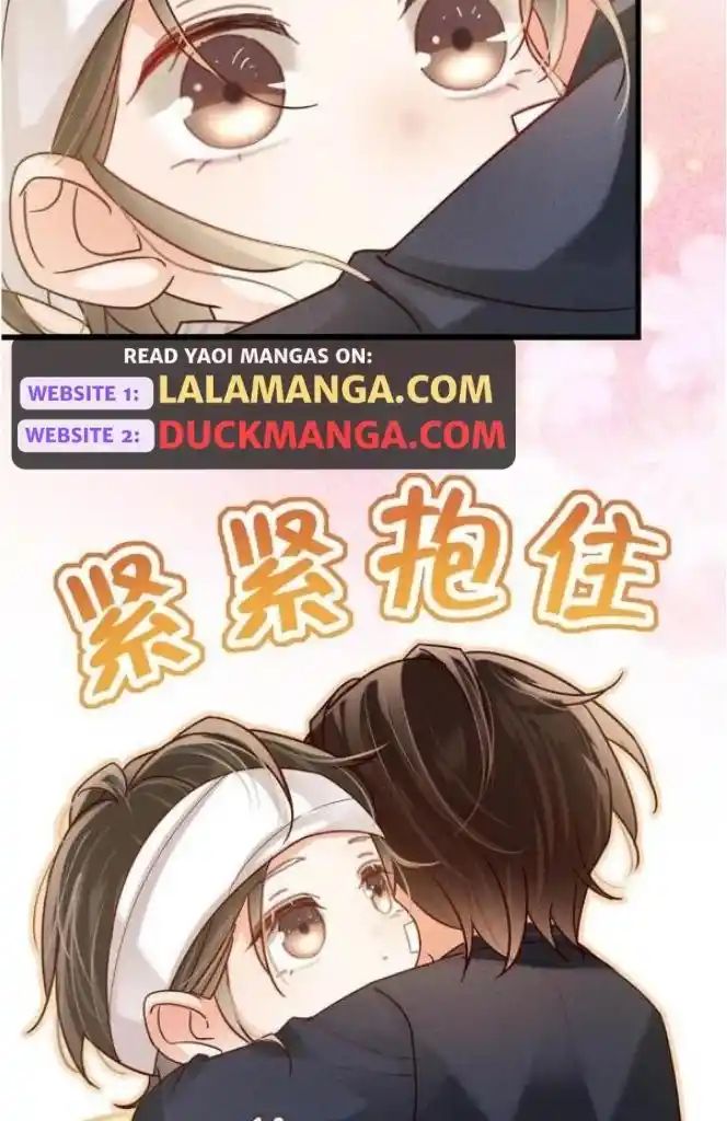 Omg! I Gave Birth A Child With Him Chapter 99