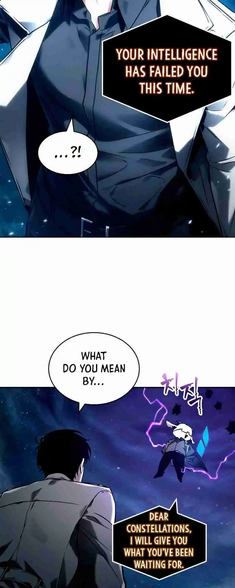 Omniscient Reader's Viewpoint 104