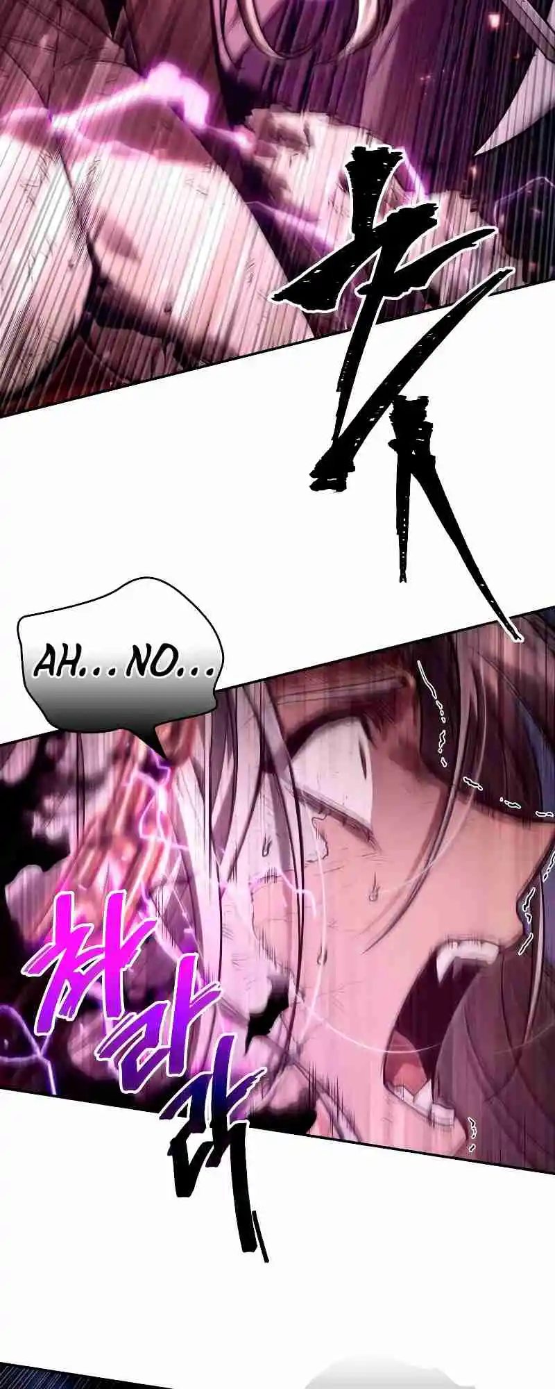 Omniscient Reader's Viewpoint 104