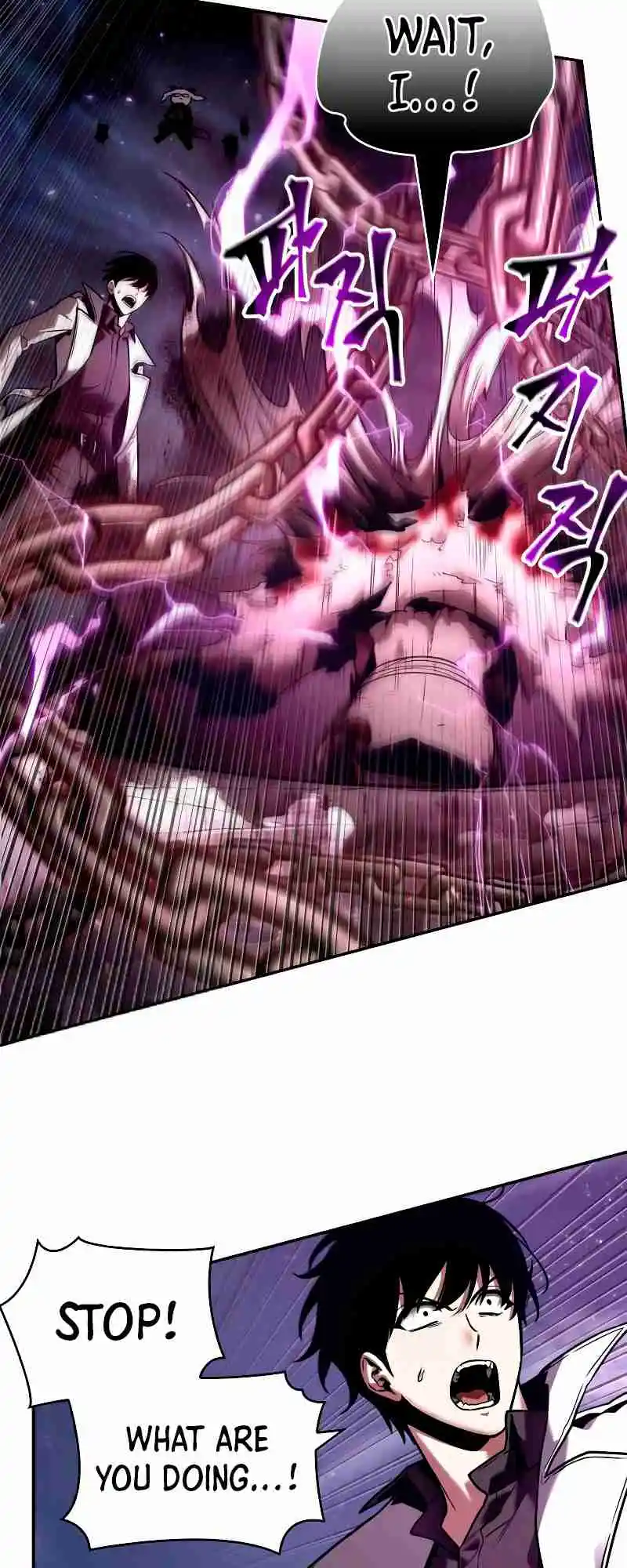 Omniscient Reader's Viewpoint 104