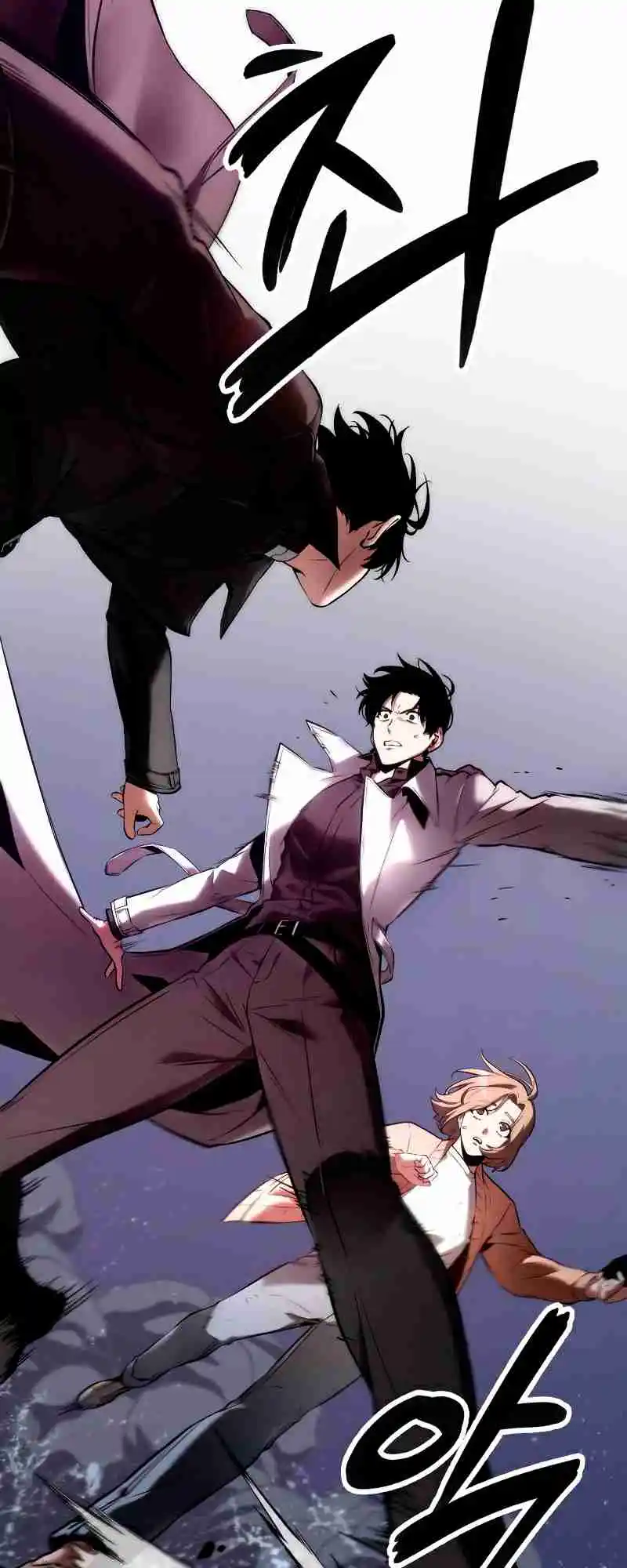 Omniscient Reader's Viewpoint 104