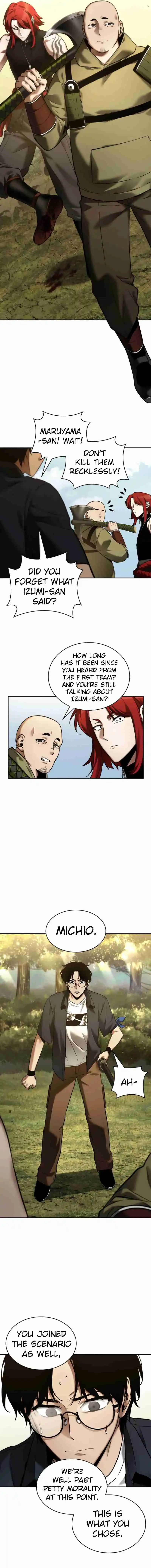 Omniscient Reader's Viewpoint 125