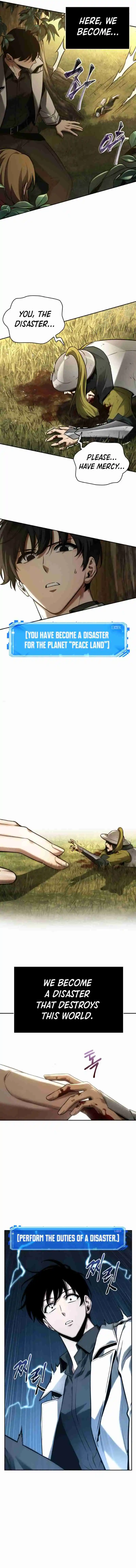 Omniscient Reader's Viewpoint 125