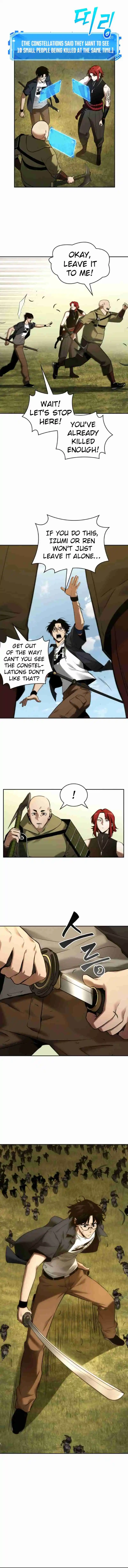 Omniscient Reader's Viewpoint 125