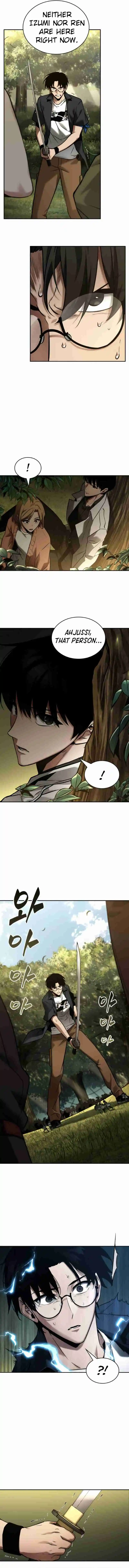 Omniscient Reader's Viewpoint 125