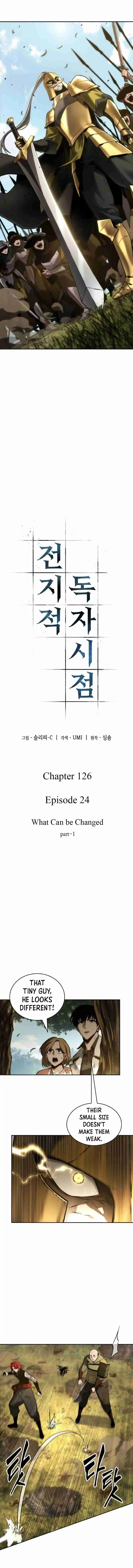 Omniscient Reader's Viewpoint 126