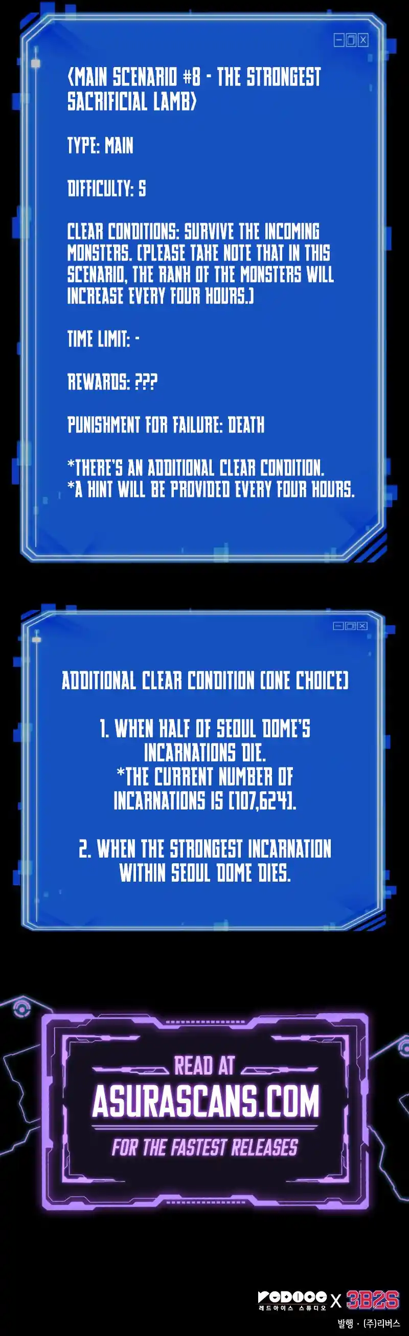 Omniscient Reader’s Viewpoint 163