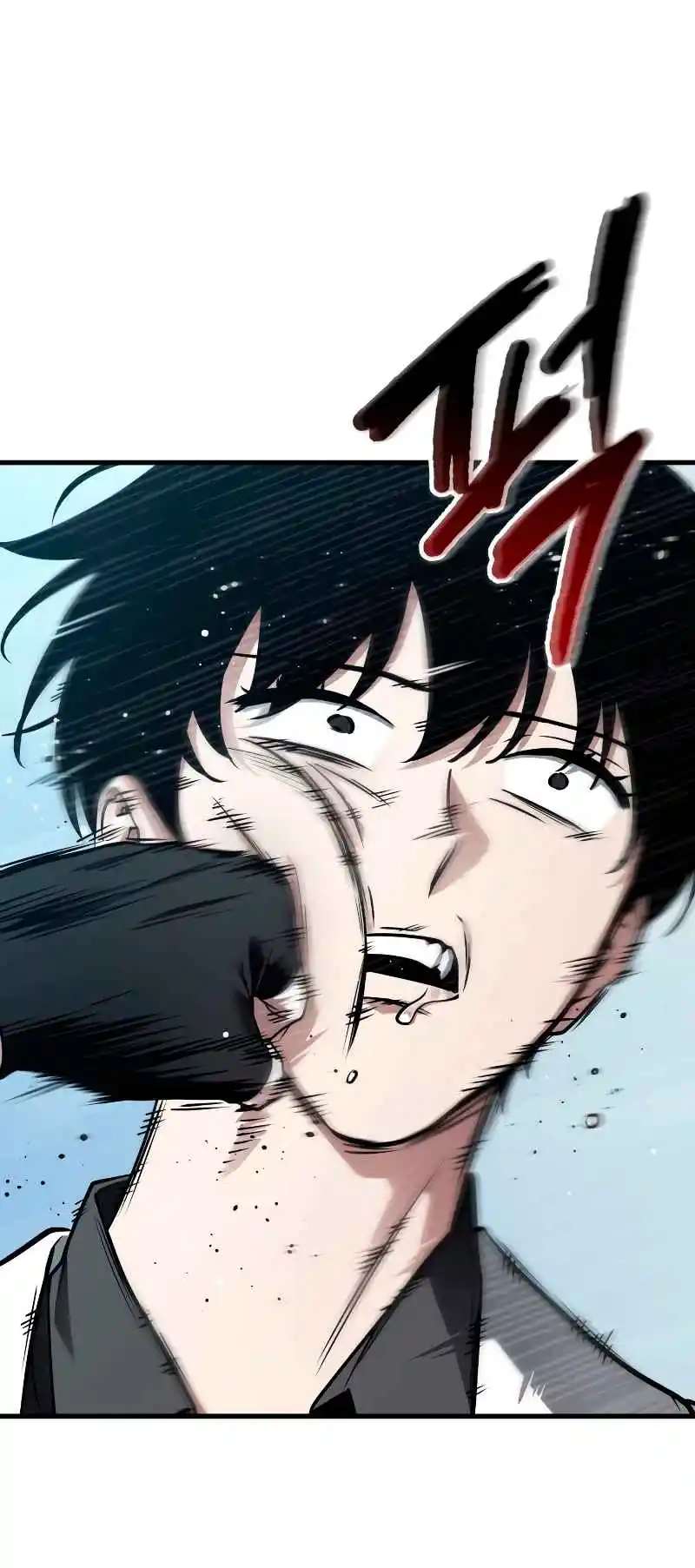 Omniscient Reader's Viewpoint 183