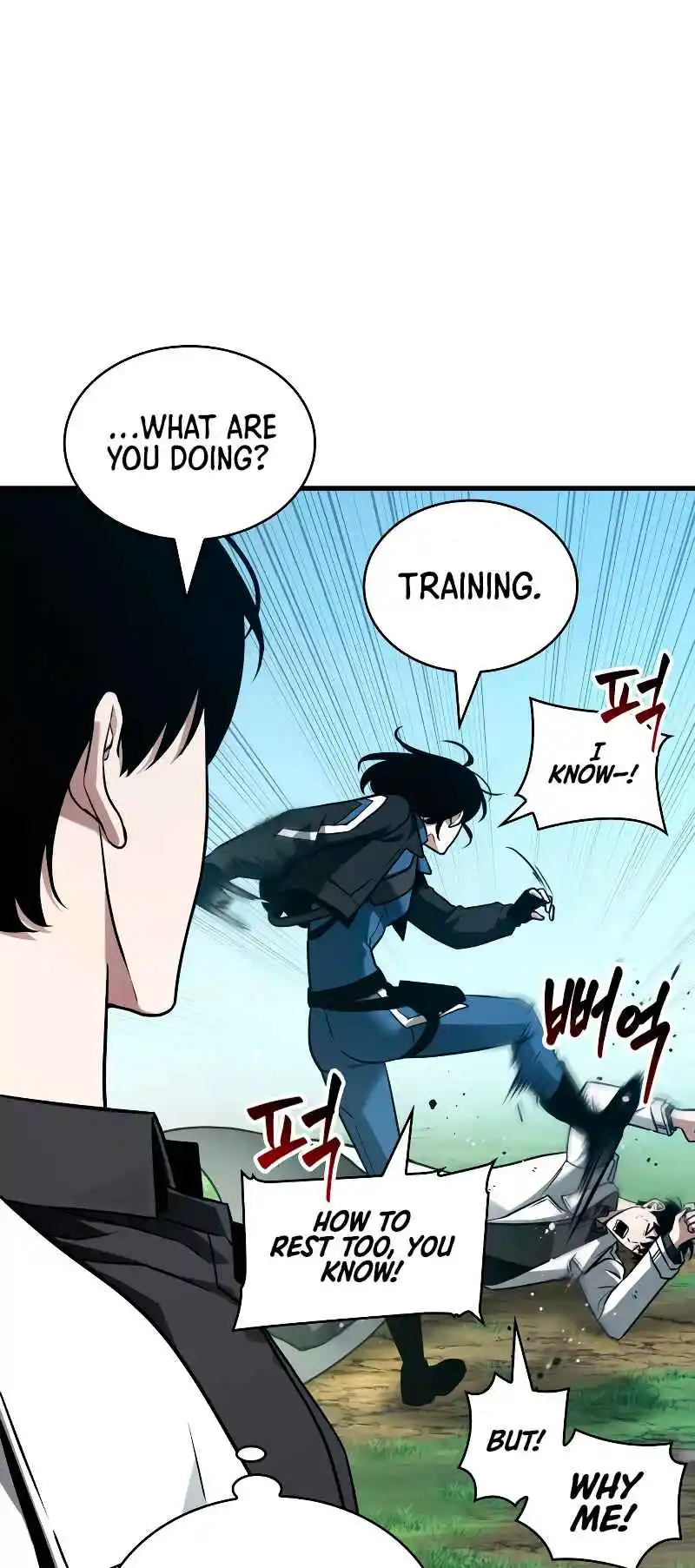 Omniscient Reader's Viewpoint 183