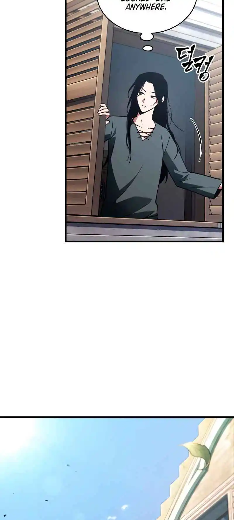 Omniscient Reader's Viewpoint 183