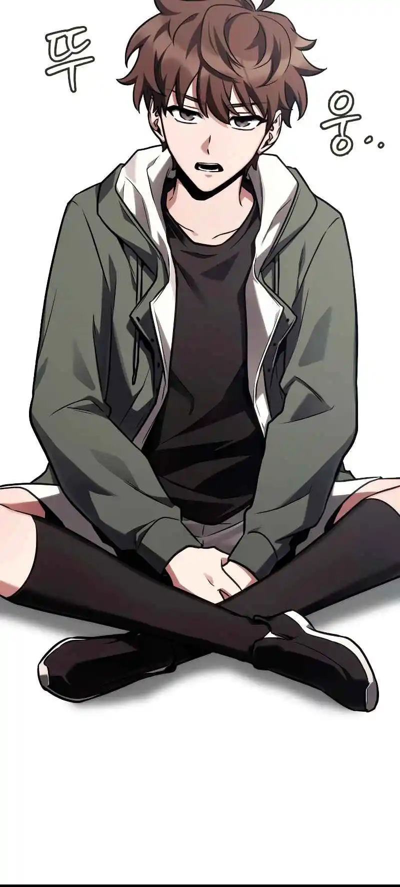 Omniscient Reader's Viewpoint 183