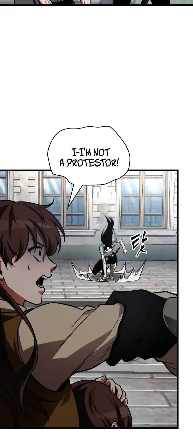 Omniscient Reader's Viewpoint 183