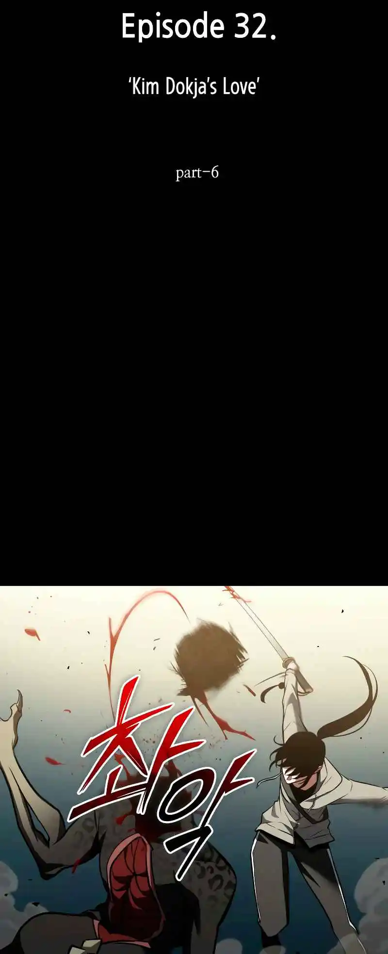 Omniscient Reader's Viewpoint 188