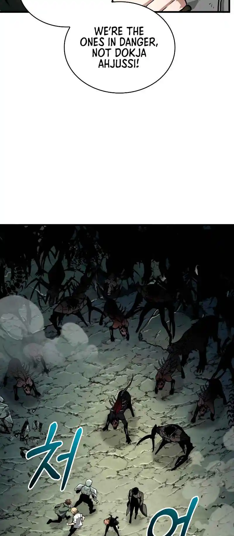 Omniscient Reader's Viewpoint 188