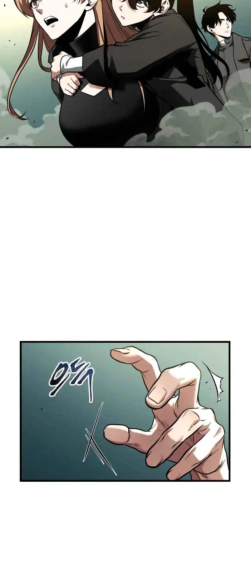 Omniscient Reader's Viewpoint 188