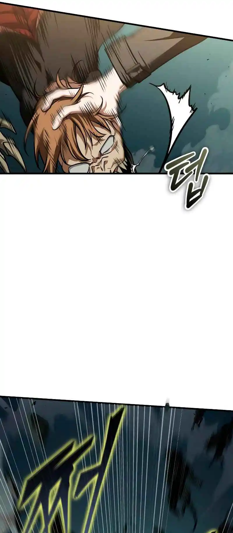 Omniscient Reader's Viewpoint 188