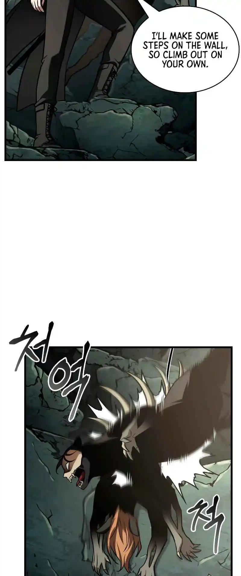 Omniscient Reader's Viewpoint 188