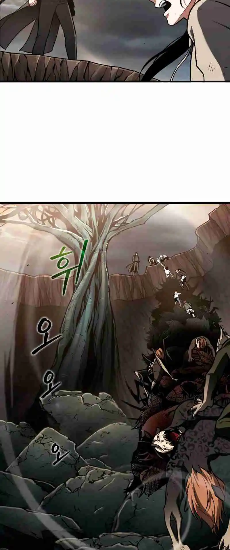 Omniscient Reader's Viewpoint 188